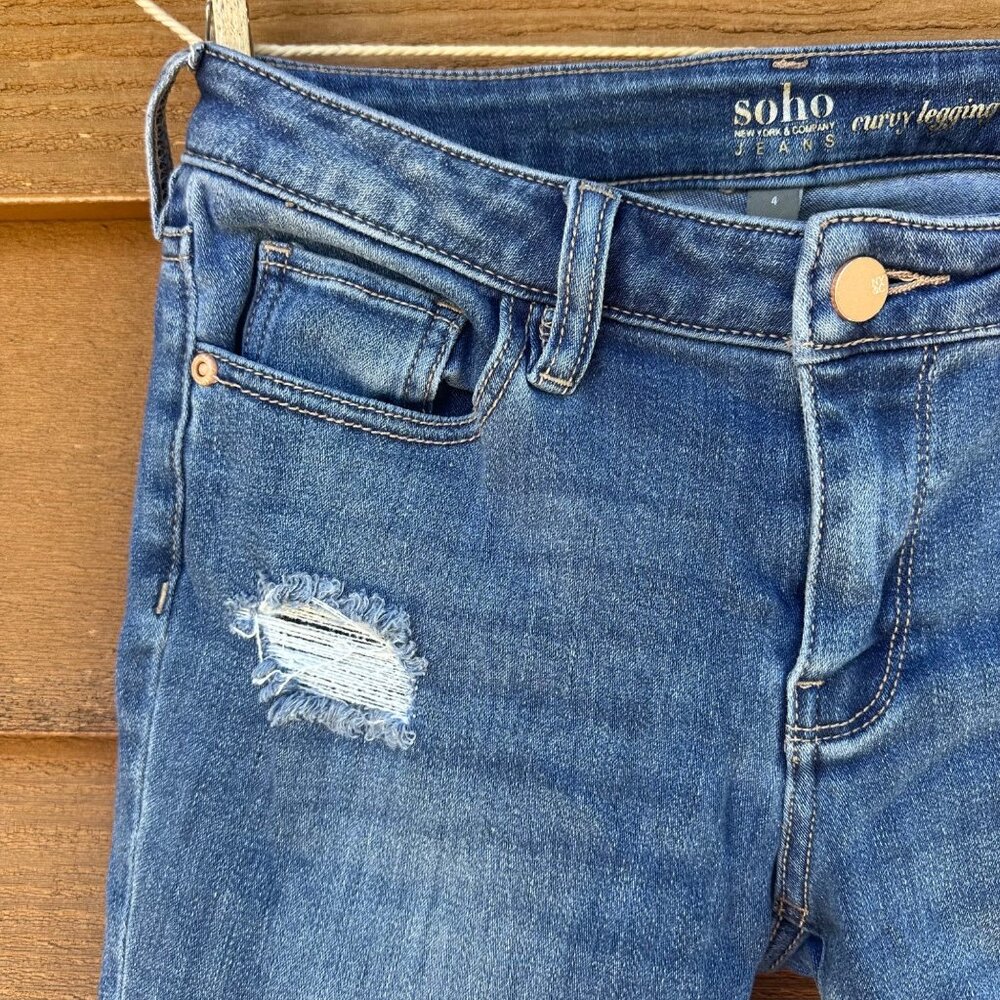 Soho Curvy Legging Jeans Distressed Ripped Denim Size 4 Medium Wash Cotton Blend - Picture 7 of 12